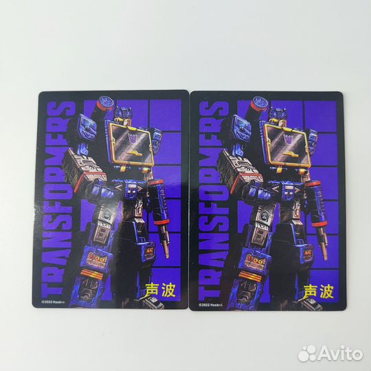 Трансформеры Карточки 2022