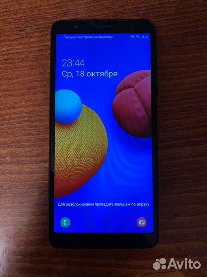 Samsung Galaxy A01 Core, 16 ГБ