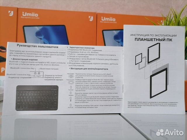 Ноутбук планшет новый Umiio i15 Pro (Android 12.0) объявление продам