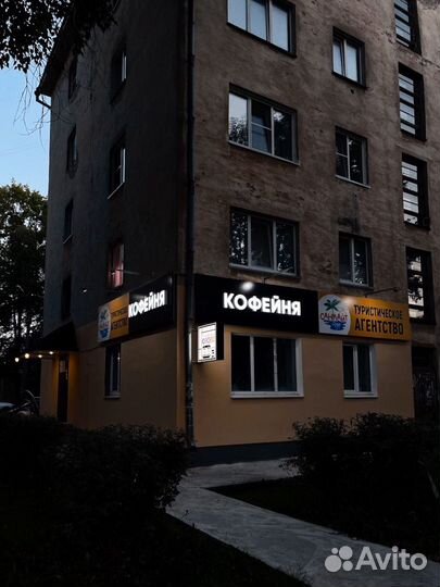Кофейня Окно