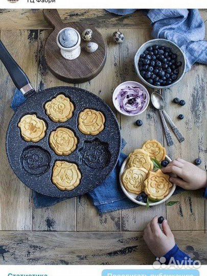 Сковорода Смешарики