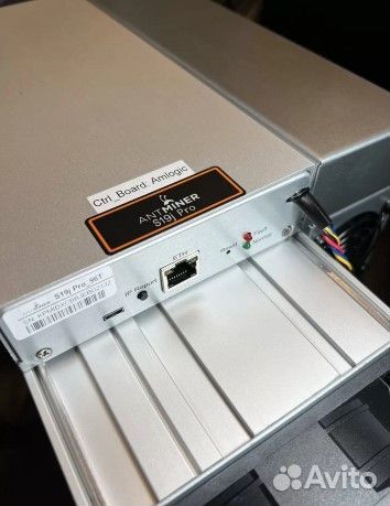 Antminer S19pro 100Th