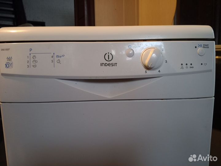 Посудомоечная машина indesit 45 см