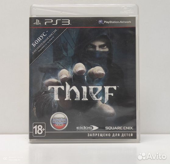 Thief PS3
