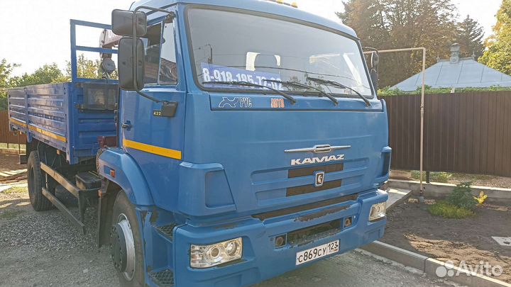 Манипулятор