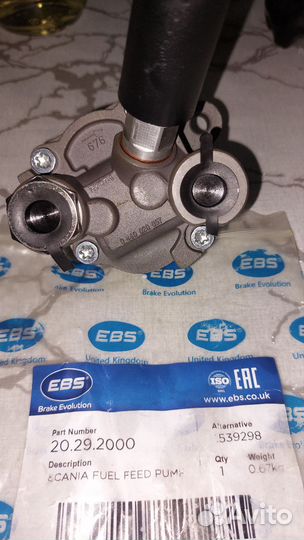 Насос топливный тннд Scania