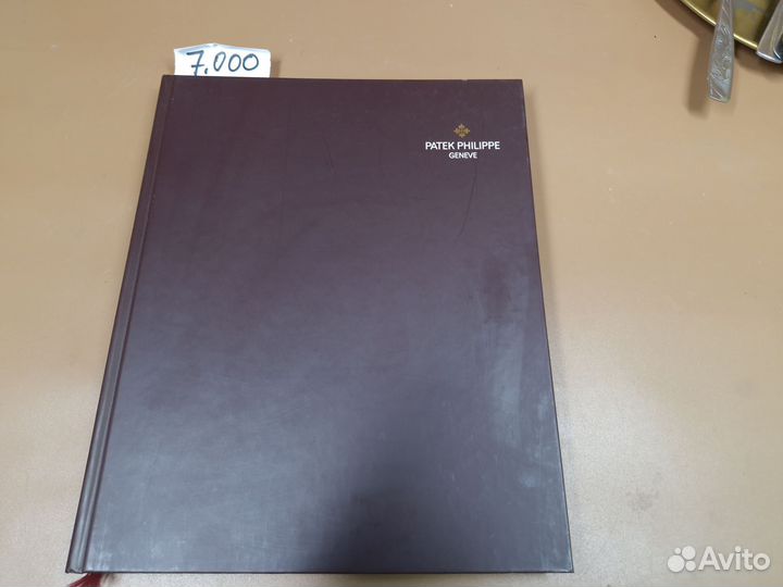 Patek philippe geneve