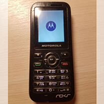 Motorola WX395