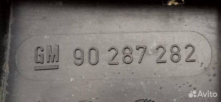 Бампер задний Opel Vectra A