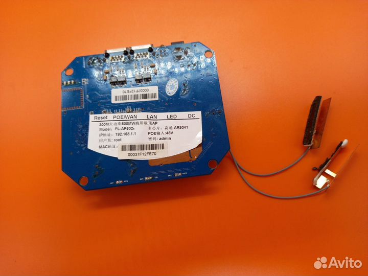 35274 Чип 16 Мб флэш-памяти 64 мб озу 300 Мбит/с