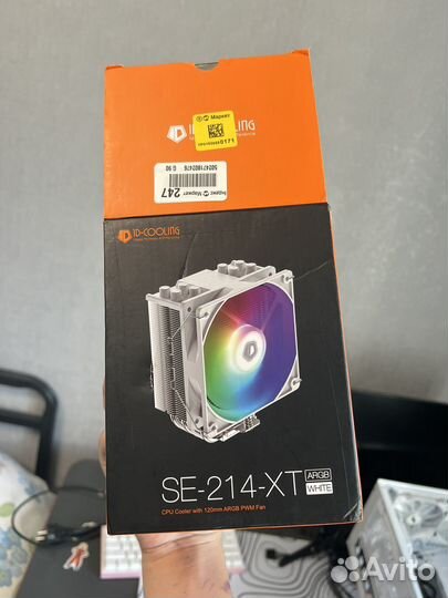 Кулер для процессора