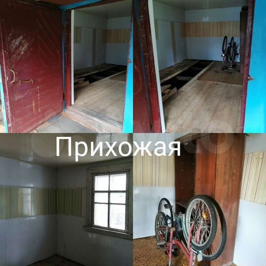 Дача 32 м² на участке 15 сот.