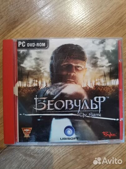 Компьютерные игры диски для пк