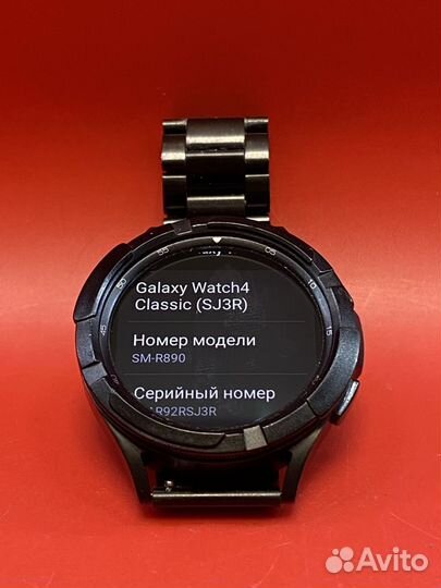 Samsung Galaxy Watch 4 (SM-R890) Classic 46мм