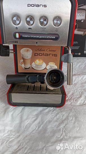 Кофеварка с капучетонатором