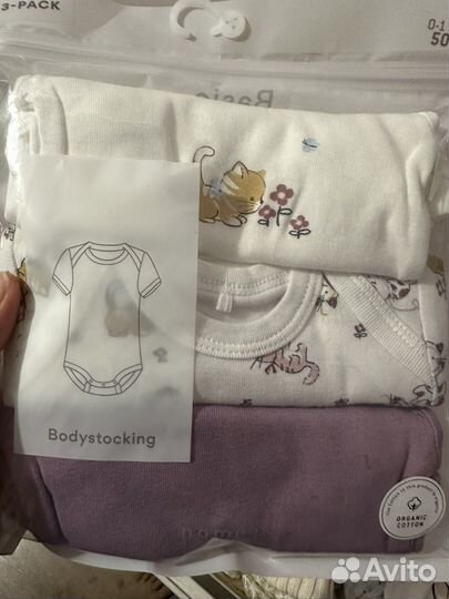 Боди для новорожденных новые