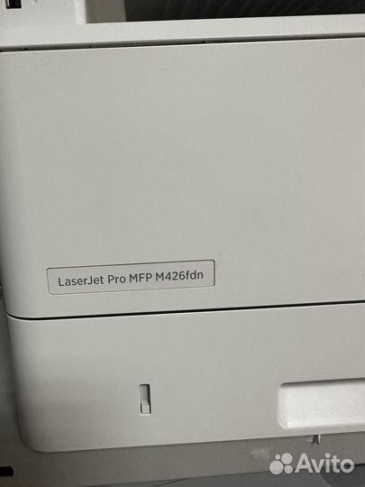 Лазерное мфу HP LaserJet Pro MFP M426fdn.гарантия