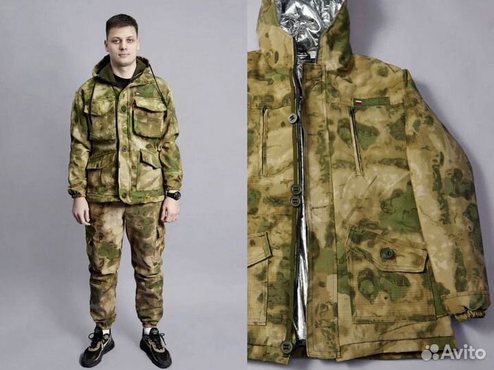 Костюм горка