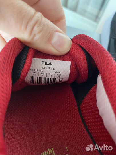 Кроссовки для мальчика Fila 33 размер