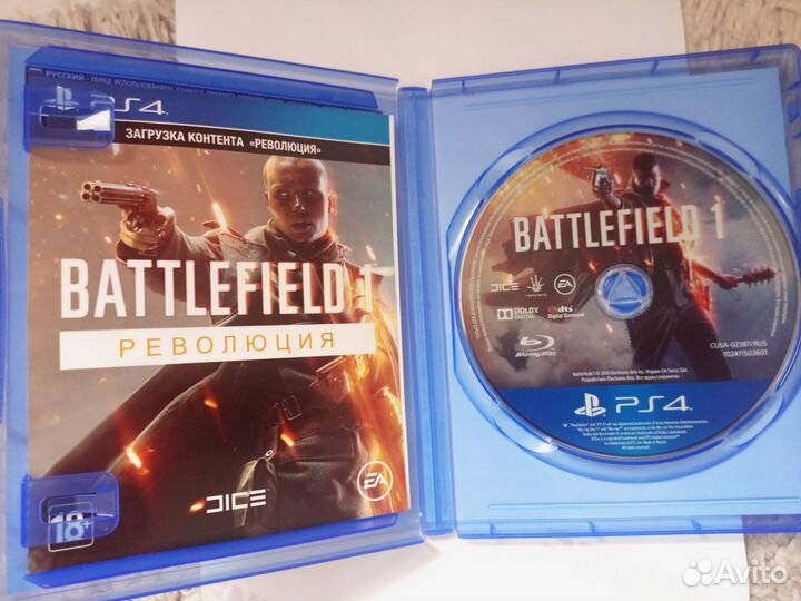 Battlefield 1 revolution ps4