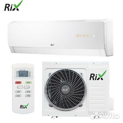 Сплит система RIX охлаждение 20м2