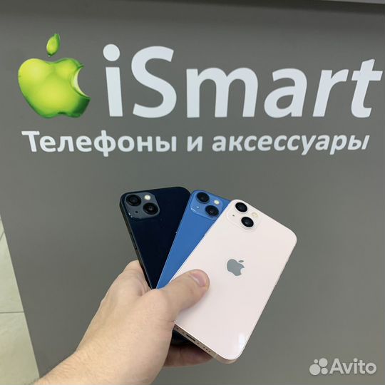 iPhone 13, 128 ГБ