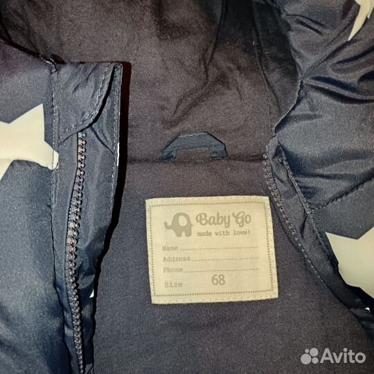 Детский зимний комбинезон 68