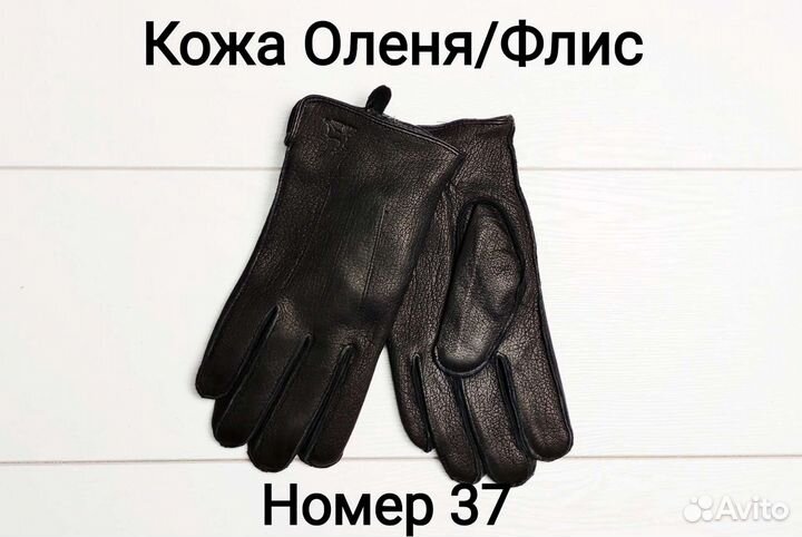 Мужские Кожаные Перчатки Кожа Оленя Флис N37