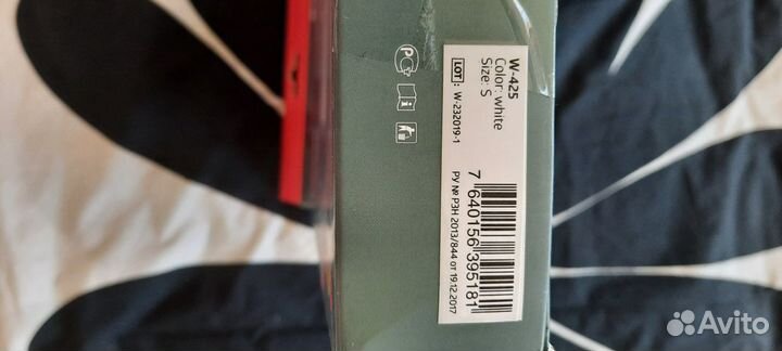 Бандаж после родов (на брюшную стенку) B.Well