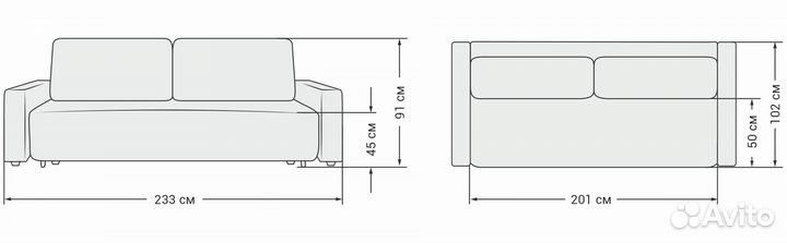 Диван прямой раскладной
