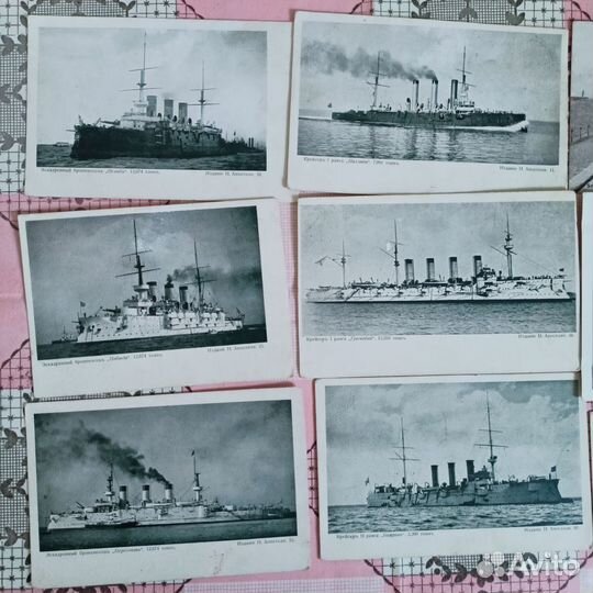 Старинные почтовые карточки,открытое письмо