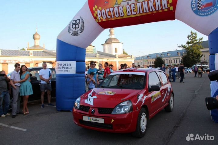 Renault Clio RS 2.0 МТ, 2003, 10 000 км
