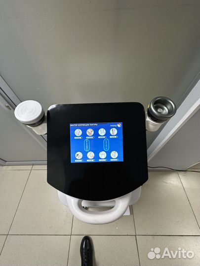 Аппарат микроволновой терапии