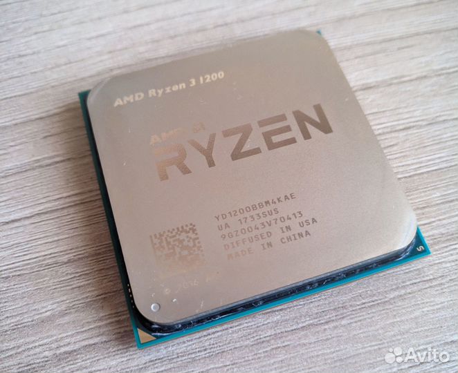 Amd ryzen 3 1200