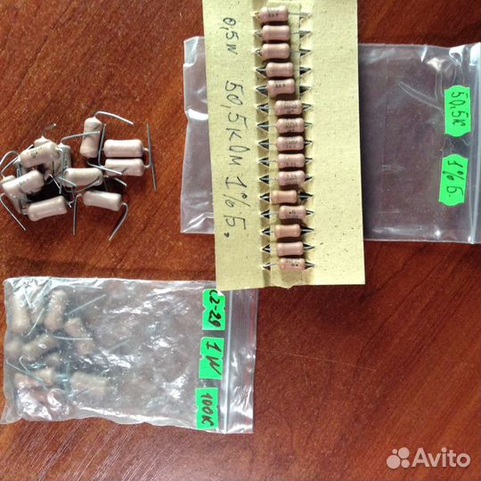 Резисторы СССР С2-29В 0. 25 Вт
