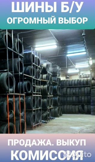 Dunlop Grandtrek AT3 285/60 R18