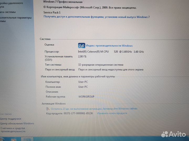 Ноутбук toshiba satellite l40-139