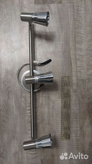 Светильник настенный