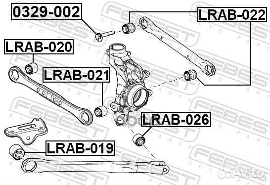 Болт с эксцентриком land rover freelander II 20