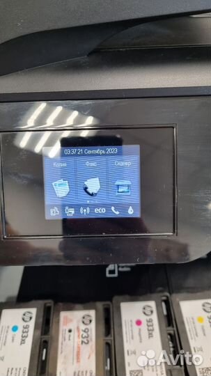 Hp officejet 7510