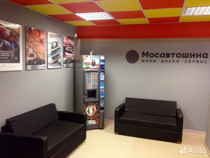 Sailun Atrezzo ECO 175/65 R14 86T