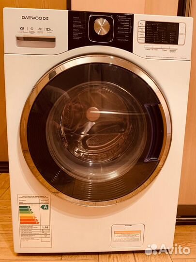 Стиральная машина