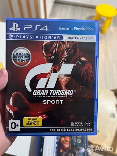 Игровая приставка ps4