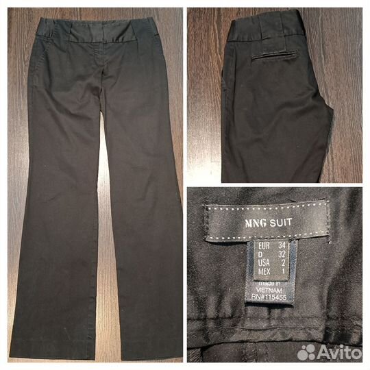 Блуза Zara Брюки Benetton Mango O'stin р-р S