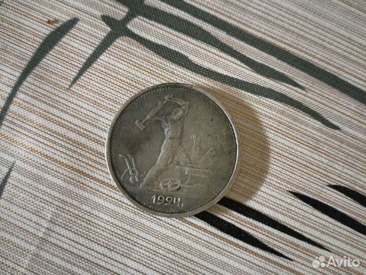 Коллекция монет