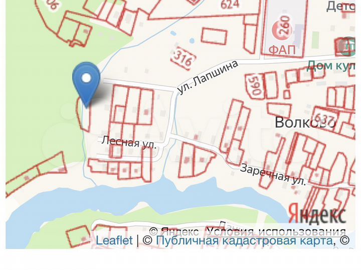 Участок 22,3 сот. (ИЖС)