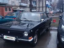 ГАЗ 24 Волга 2.5 MT, 1978, 30 000 км, с пробегом, цена 250 000 руб.