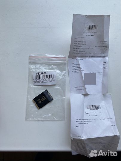 Переходник для SSD m.2 NVMe Macbook