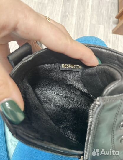 Высокие кеды кожаные Respect 45