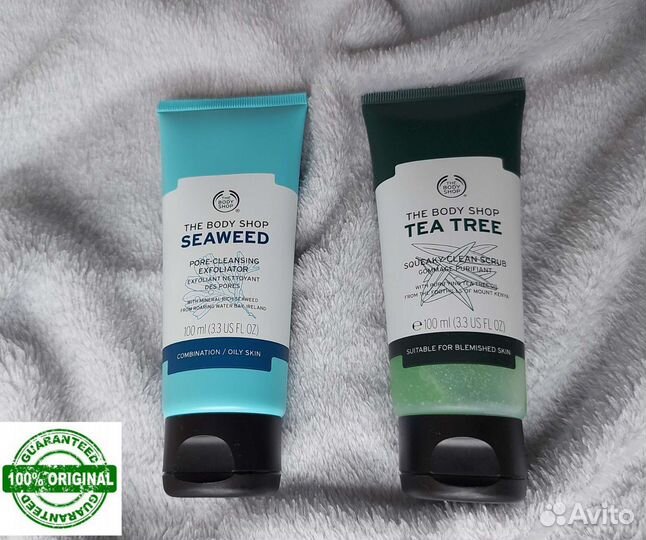 Скраб для тела и лица The body shop